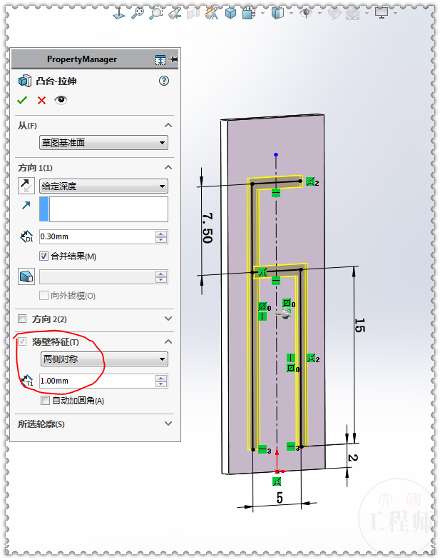 操作：详细描述修改注册表或替换系统文件的过程图示